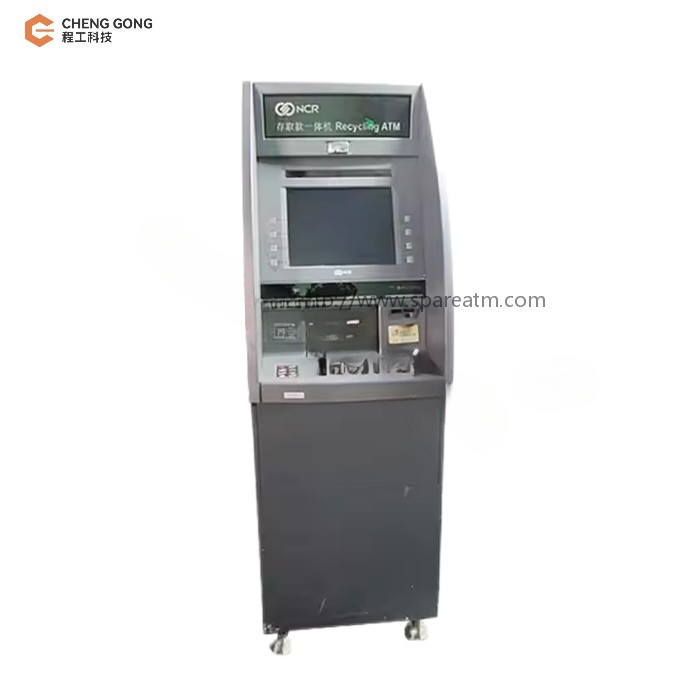 Touch Screen Bank ATM Machine NCR 6635 Automatic Teller Machine New Original NCR Self Serv 35 Bank ATM Machine