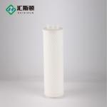 Engine-Powered 20/40 inch Seawater Desalination Pretreatment High Flow Filter