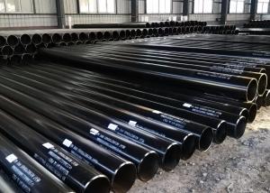 Wholesale Anti Corrosion API 5L PSL1 X56 Grade 3PE ERW Line Pipe from china suppliers