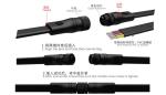 IP68 Nylon 5 Pin Screw Terminal M16 Connector 5.0mm