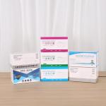 Foldable Matte Lamination 350g Coated Paper Cosmetic Packaging Boxes