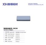 Permanent Magnet Ferrite Molded By A 150 Ton Press Be Applied To Inverter Motor