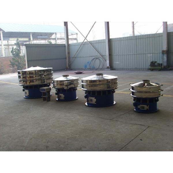 Mobile Flour Ultrasonic Vibrating Screen Customers' Request Color