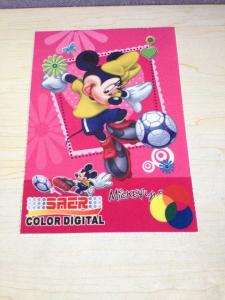 Wholesale Warp knitted digital printed fabric for umbrella Beach banner from china suppliers