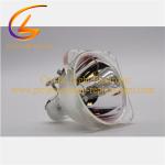 55184 SIRIUS HRI 231W Suitable for stage projector lamp 55184 SIRIUS HRI 231W