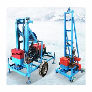 Wholesale Portable Electric Drilling Rig Machine For 400mm Deep Water Well from china suppliers