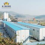 Fast Built Sandwich Panel Prefab House For Africa Refugees Steel Structure