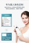 Household personal mini laser hair removal epilator home