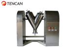 100L V Type Powder Mixing Machine for Pharmaceutical Food Fertilizer Powder