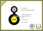 2 Core FTTH Fiber Optic Cable Aerial Drop Cable With FRP Strength Member For