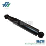 Shock Absorber Rear For Isuzu NKR57 NPR 9-51630666-1 8972536511 9516306661 8