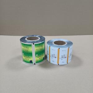 Wholesale Food-Grade Printed PET Film Custom Packaging Bags FDA/EU Certified Moisture-Proof Stand-Up Pouches For Snacks / Coffee / Dry Goods from china suppliers