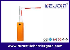 Wholesale Rfid Electronic Boom Barrier Parking Aluminum Arm Steel Housing from china suppliers