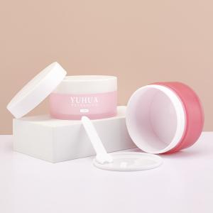 Wholesale 100g PP Cream Jar With Spoon Inside Double Wall White Cap Customized Color from china suppliers