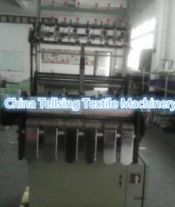 Wholesale good quality needle loom machine China company Tellsing supply for handbag factory from china suppliers