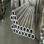 Anodized Round Aluminum Hollow Pipes Tubes High Grade 20/30/100/150mm 6061 For