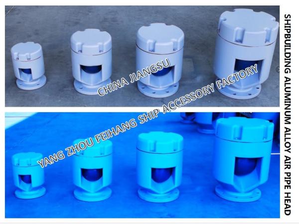 Self-closing float aluminum alloy oil tank air pipe head/Self-closing aluminum