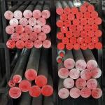 6061 6063 6082 7075 Aluminum Rectangular Square Flat Bar