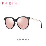 Women Lightweight Spectacle Frames , PEI Temple Ultralight Glasses Frames TAC