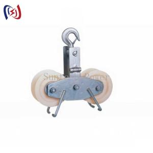 Wholesale Tandem Sheave Stringing Pulley Conductor Stringing Blocks 9.5KG - 11KG from china suppliers