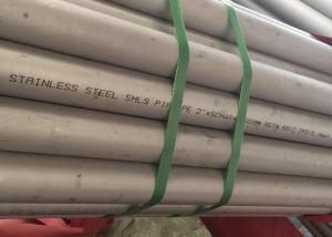 Wholesale hot rolled cold drawn ASTM A312 TP317L Stainless Steel Seamless Pipe from china suppliers
