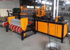 Wholesale Servo Motor 1mm- 4mm Chain Link Fence Machine CE /TUV/ ISO 9001 Certificated from china suppliers