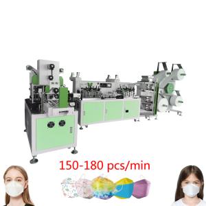 Wholesale Global Warranty Good Quality high speed Kf94 Mask Machine 180pcs Kf94 Mask Machine Fish mask production equipment from china suppliers