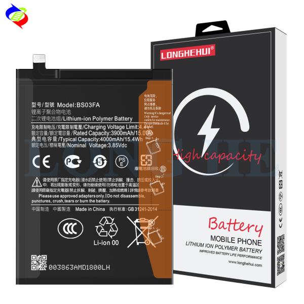 Replacement BS03FA 4000mAh Battery Rechargeable Batteries for Xiaomi Black Shark