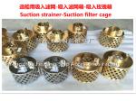 Carbon steel galvanized suction filter A50 CB*623-80