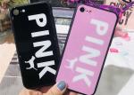 Pink Falling Resistance Girly Glass Tempered Phone Case