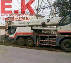 Wholesale ZOOMLION 70ton hydraulic jib crane mobile crane (QY70K) from china suppliers
