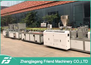 Wholesale Door Skirt Extrusion PVC Plastic Profile Production Line Double Screw Design from china suppliers