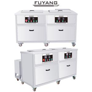 Wholesale 40khz Industrial Engine Ultrasonic Cleaner Twin tank For Machine Parts from china suppliers