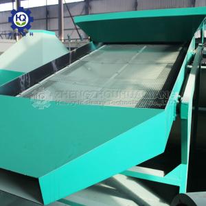 Wholesale 0.74mm Particle Non Sticky punching sieve Fertilizer Screening Machine from china suppliers