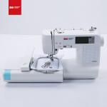 650rpm Computerized Embroidery Machine