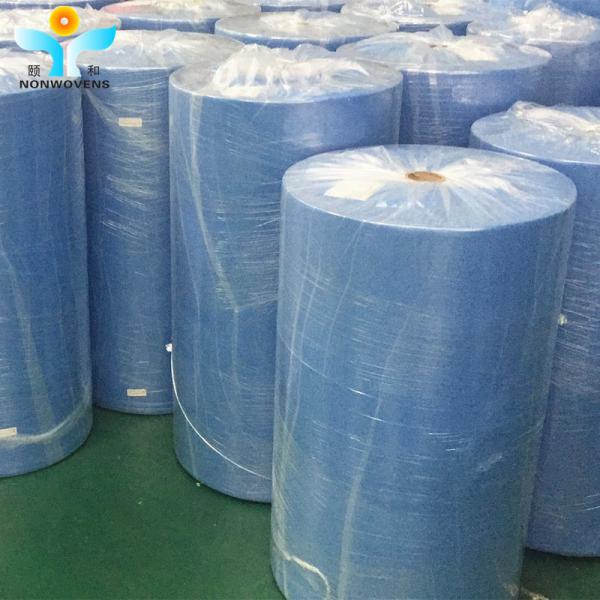 Wholesale Spunbond Waterproof SMS Non Woven Fabric 320cm Width Uv Protection from china suppliers