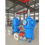 China Industrial Automatic Water Filter Plant CNC Machining For Power Station for sale