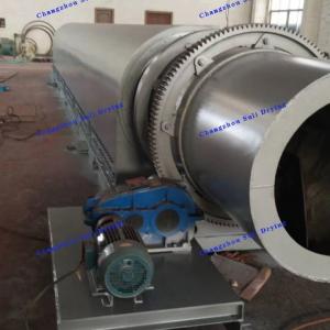Wholesale Activated Carbon HZG Rotary Kiln Drum Drying Electromechanical Heating High Production Capacity from china suppliers