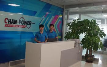 Shenzhen Chanpower Tech Co., Ltd.