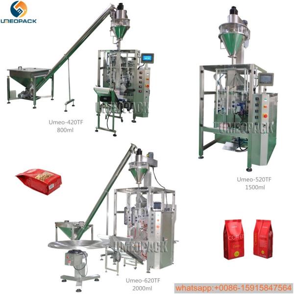 UMEOPACK low price automatic vertical gusset bag small sachets cocoa powder
