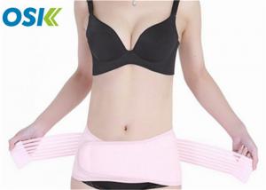 Wholesale Breathable Pelvic Correction Support Belt , JYK-E006 Post Pregnancy Belly Support from china suppliers