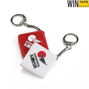 Wholesale Wintape Measuring Tape Hot Selling Mini Key Chain Tape Measure Promotion Square Retractable Mini Promotion Tape Measure from china suppliers