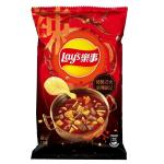 Lays Spicy Hot Pot Chips 59.5g - Spice up B2B with this globally loved Asian