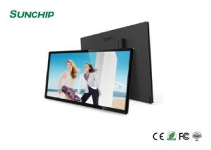 Wholesale Wall Mount 21 21.5 22 Inch LCD Digital Signage Display For Advertising from china suppliers