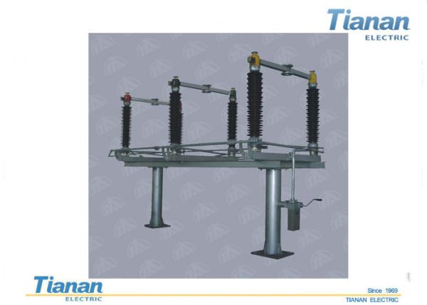 Gw4 Three - Phase Hv Disconnect Switch Outdoor Ac 126kv With Earthing Switch