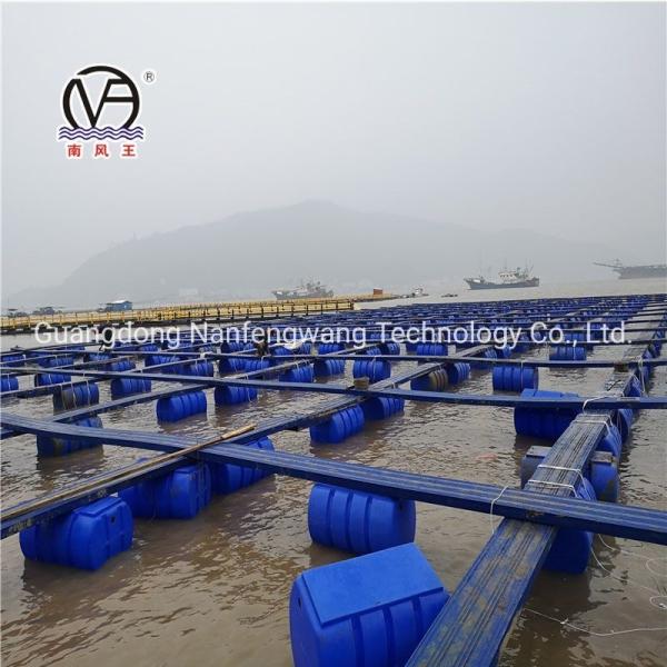 Culture HDPE Pontoon Fish Net Cage Square Floating Pipe 200mm/250mm/315mm/350mm