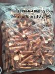 chidong H16V190ZLC-3 marine engine parts radiator fan fuel line coupling