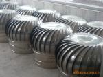Roof Top Product Model Material Caliber of exhaust air Color Vane Remark