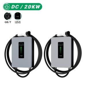 Wholesale e-mingze High Performance Wall-Mounted GBT Electric Vehicle Charging Station 20KW DC Output Power for EV Charging from china suppliers