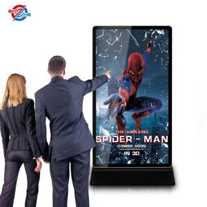 Wholesale Full Screen 75 Inch LCD Display Kiosk 4K UHD Playing 1920x1080p from china suppliers